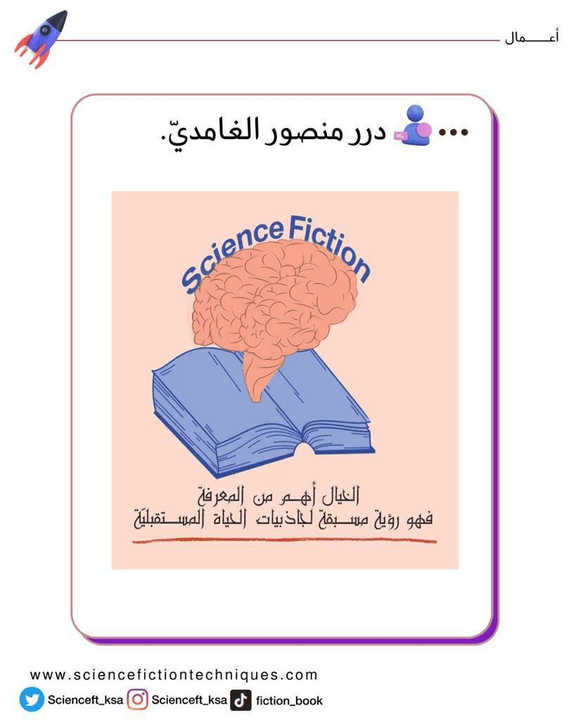 درر